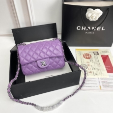 Chanel CF Series Bags